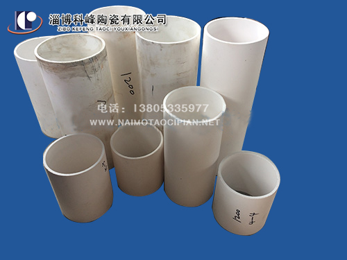 氧化鋁耐磨陶瓷管